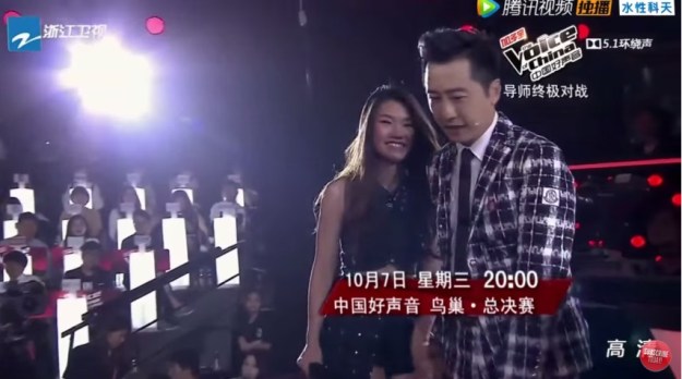Voice of China S4 Ep 12 Contestant 9 Result
