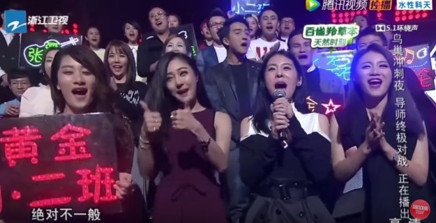 Voice of China S4 Ep 12 Na ying team