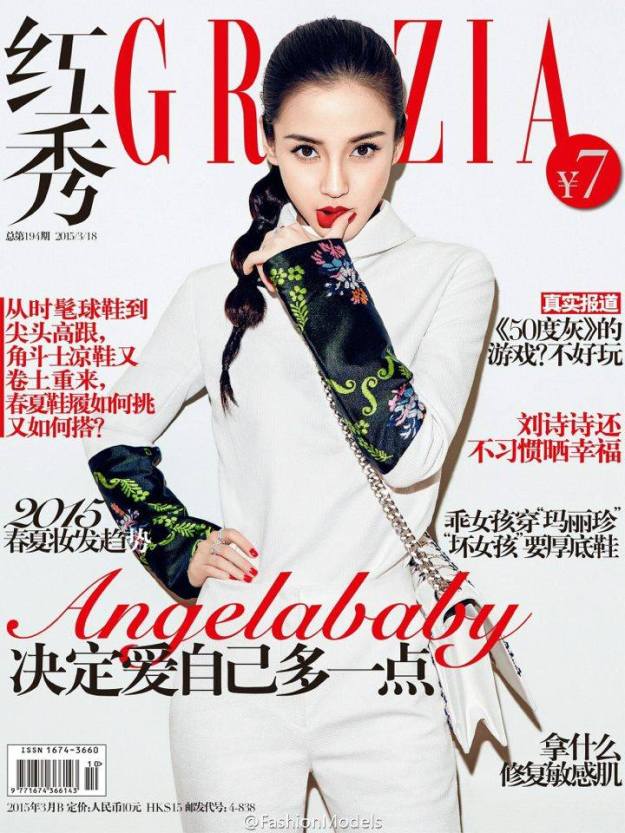 12335924_10207913451783201_478713506_n