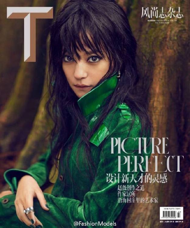 12336235_10207913450703174_1214848074_n