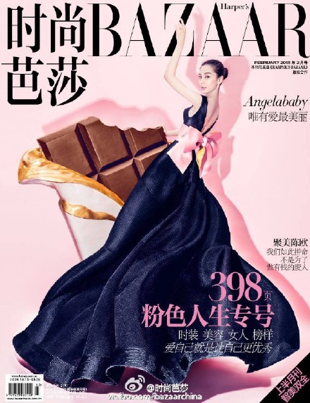 9c8a3b69jw1es8p2sksx0j20c80fxdhq