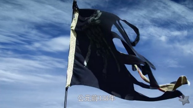 芈月传 Legend of Mi Yue Episode 1 _ 1a.jpg