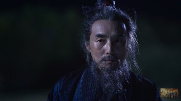 芈月传 Legend of Mi Yue Episode 1 _ 2b _ shang jun