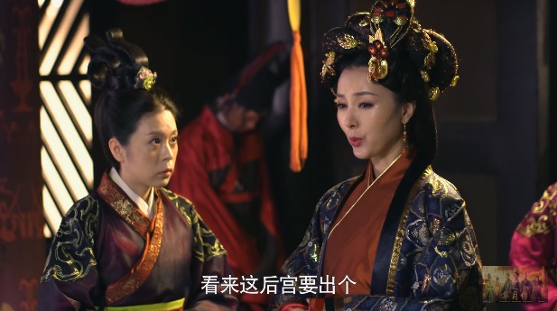 芈月传 Legend of Mi Yue Episode 1 _ 3f