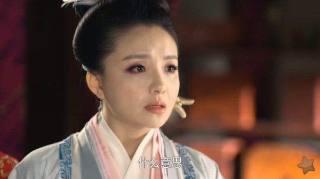 芈月传 Legend of Mi Yue Episode 1 _ 4f