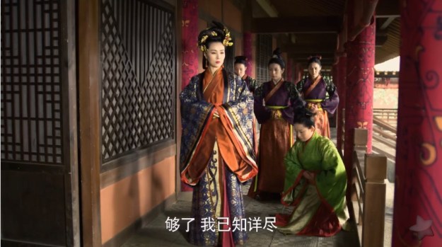 芈月传 Legend of Mi Yue Episode 1 _ 52