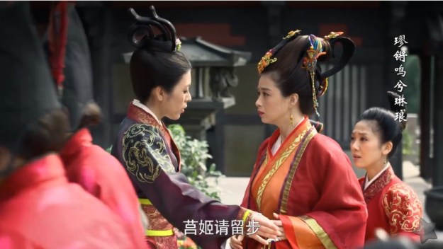 芈月传 Legend of Mi Yue Episode 1 _ 59