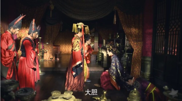 芈月传 Legend of Mi Yue Episode 1 _65