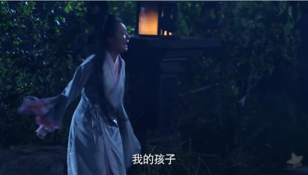 芈月传 Legend of Mi Yue Episode 1 _78