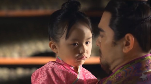 芈月传 Legend of Mi Yue Episode 1 _97