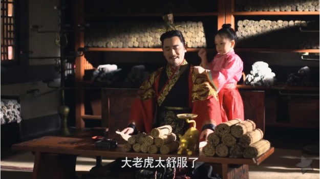 芈月传 Legend of Mi Yue Episode 2 _ 15