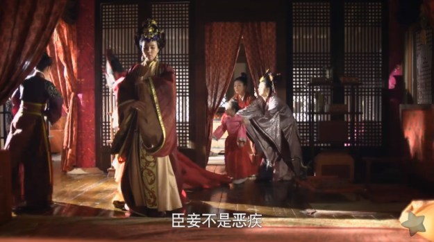 芈月传 Legend of Mi Yue Episode 2 _ 33