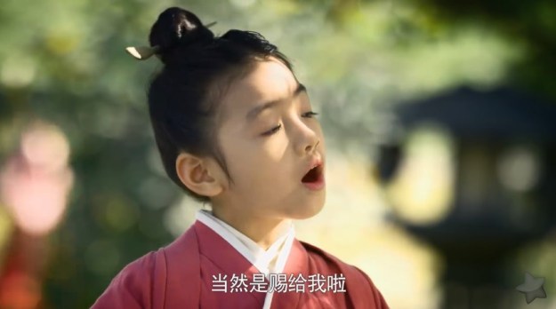 芈月传 Legend of Mi Yue Episode 2 _ 42