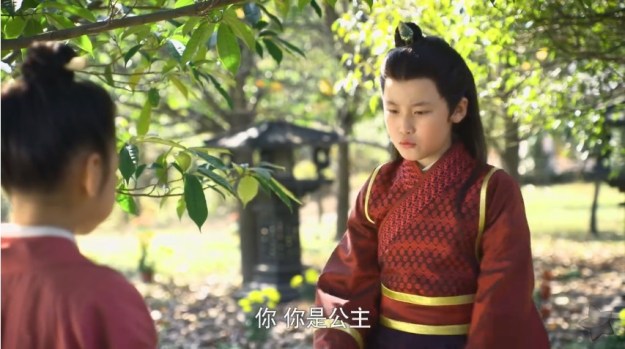 芈月传 Legend of Mi Yue Episode 2 _ 43