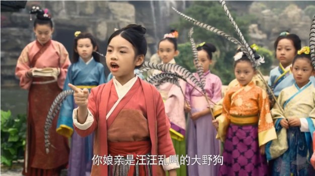 芈月传 Legend of Mi Yue Episode 2 _ 48