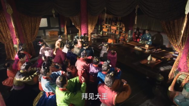 芈月传 Legend of Mi Yue Episode 2 _ 60