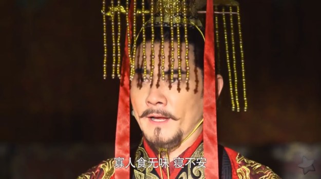 芈月传 Legend of Mi Yue Episode 2 _ 9