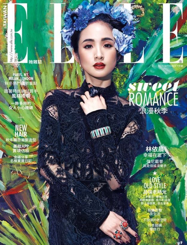 elle-taiwan-september-2015