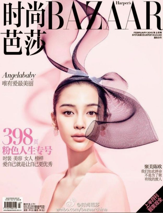 f121388f45f3177f82e1e33b26883009