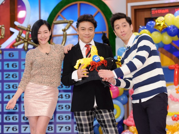 Kang Xi Lai Le 4.JPG