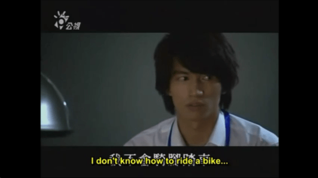 Screenshot 2015-01-09 23.59.17