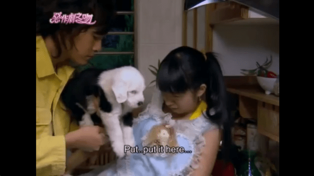 Screenshot 2015-07-25 17.19.13.png