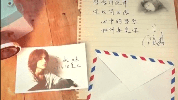 Screenshot 2015-09-26 23.13.22.png