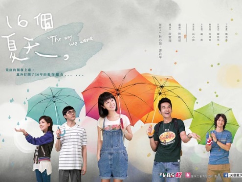 The-Way-We-Were-2014-2