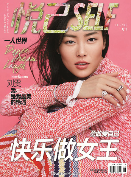 tumblr_nj29kacyXM1ryq2zfo5_500