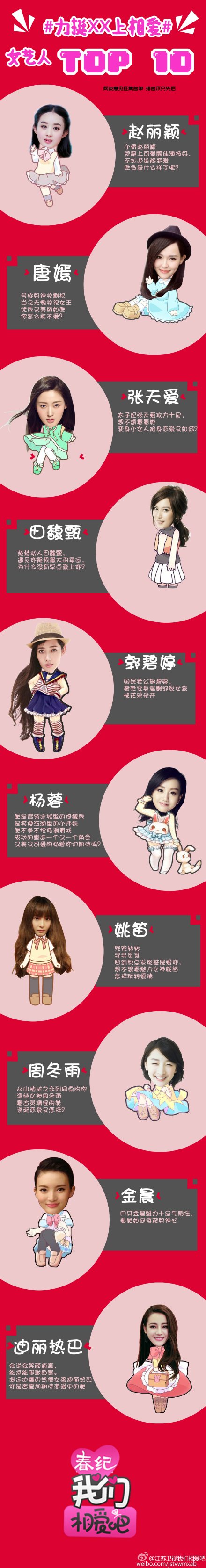 005Up3gJgw1f00ezoap7cj31kwc1iu0x