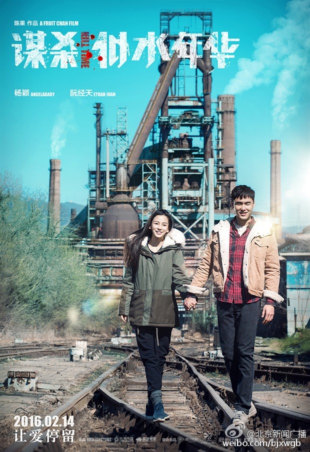 700fdc5bgw1ezz0487s4nj20h80p3af8