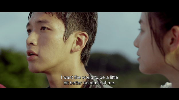 Screenshot 2016-01-04 23.19.04