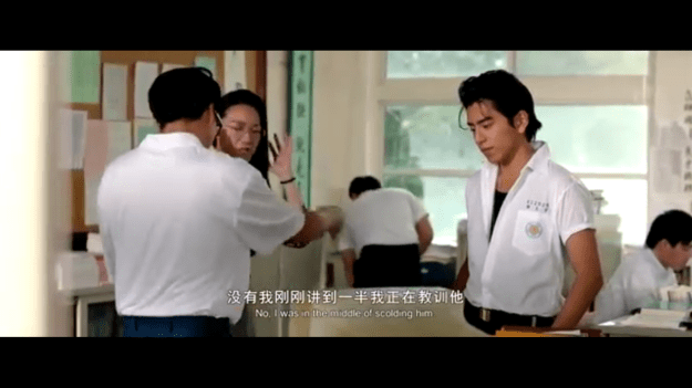 Screenshot 2016-01-05 18.30.45