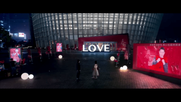 Screenshot 2016-01-05 18.40.30