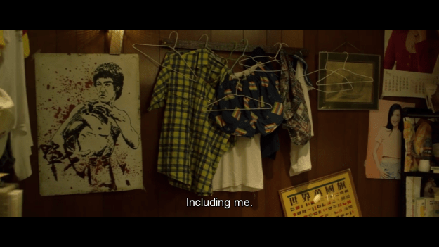 Screenshot 2016-01-05 20.40.55