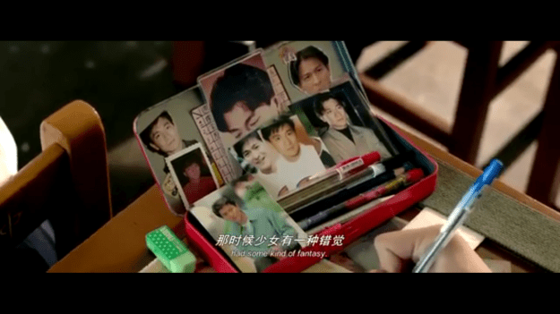 Screenshot 2016-01-05 20.41.52