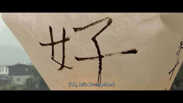 Screenshot 2016-01-05 21.10.53.png