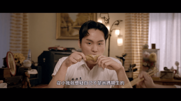 Screenshot 2016-01-31 20.56.34