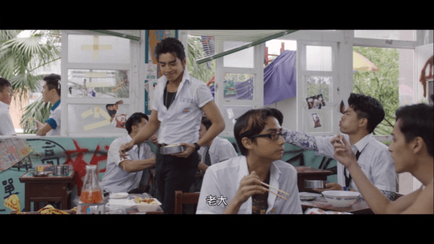 Screenshot 2016-01-31 20.59.44