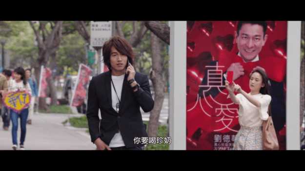 Screenshot 2016-01-31 23.52.18