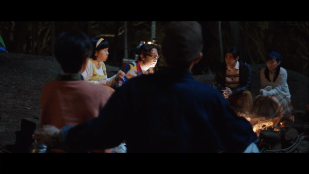 Screenshot 2016-02-01 00.02.56