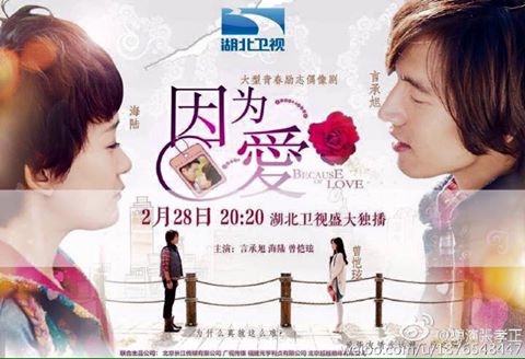 12715726_1195833270444992_2705416488142322125_n