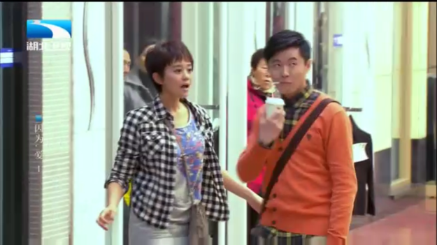 Screenshot 2016-02-28 20.15.36