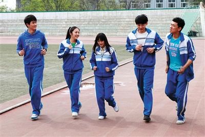 Back In Time 2 Full Crew