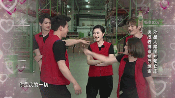 Challenger Alliance Season 2 Ep 2_Gif 2。2