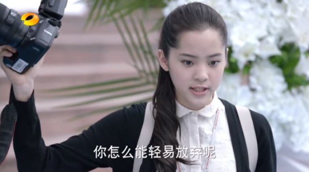 Yes! Mr Fashion Ep 1_17