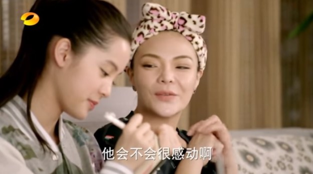 Yes! Mr Fashion Ep 1_20