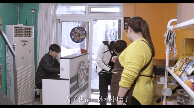 Screenshot (270).png