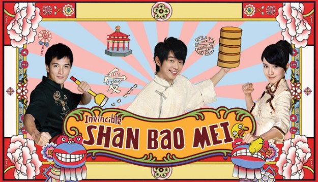 invincibleshanbaomei-woody-sambo