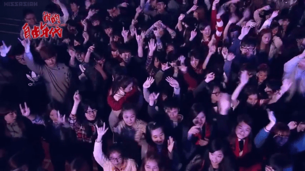 Screenshot 2016-10-23 22.57.50.png